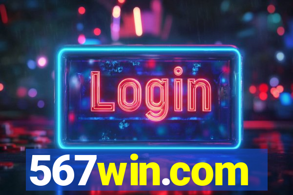 567win.com