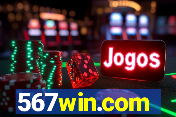 567win.com