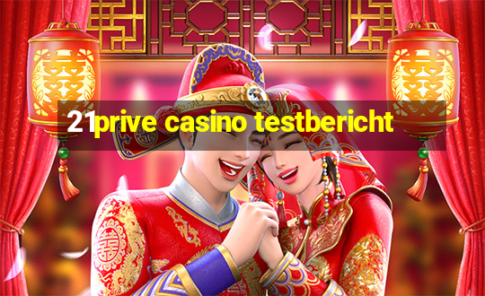 21prive casino testbericht