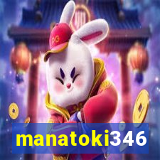 manatoki346