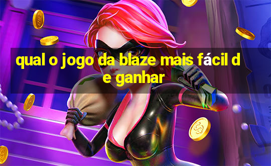 qual o jogo da blaze mais fácil de ganhar