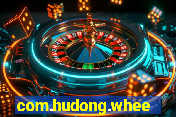 com.hudong.wheelfortune