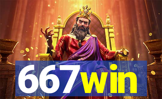 667win