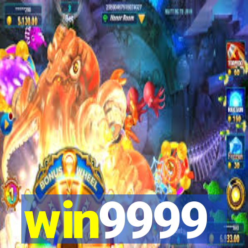 win9999