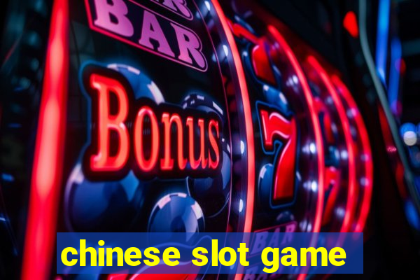 chinese slot game