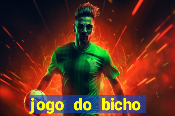 jogo do bicho online confiável