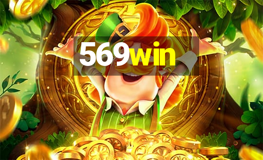 569win