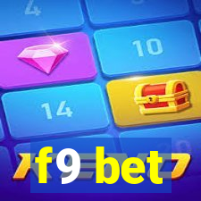 f9 bet