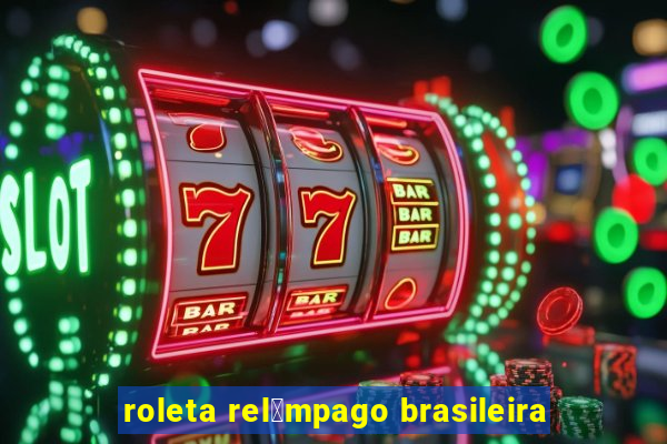 roleta rel芒mpago brasileira