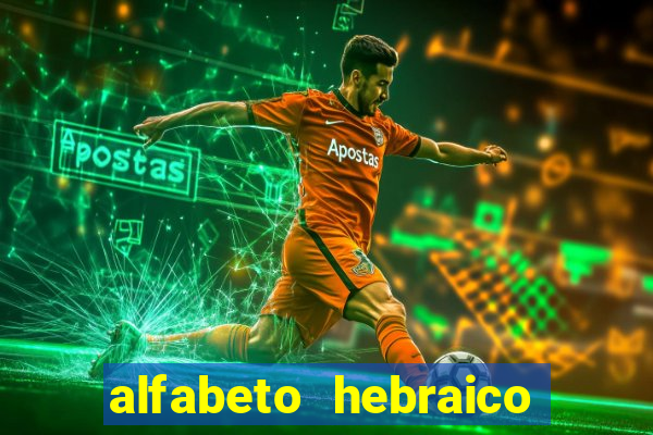 alfabeto hebraico de a a z