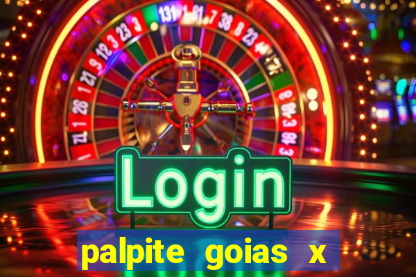 palpite goias x america mg