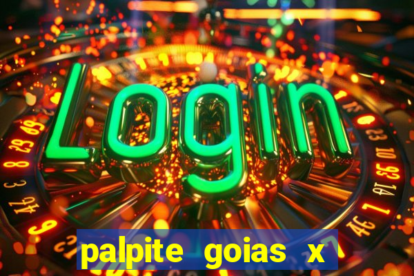 palpite goias x america mg