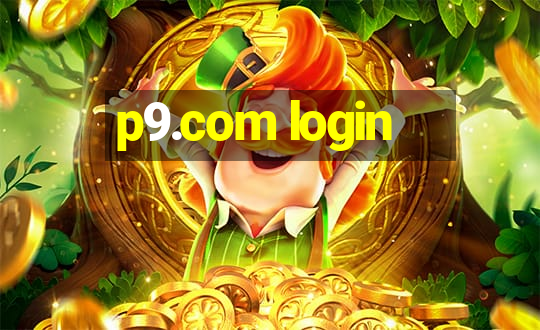 p9.com login