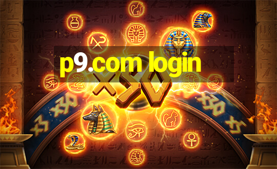 p9.com login