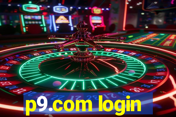 p9.com login