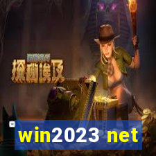 win2023 net