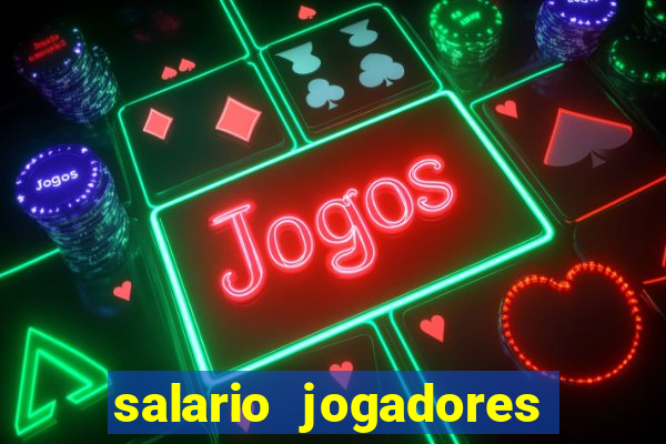 salario jogadores de volei