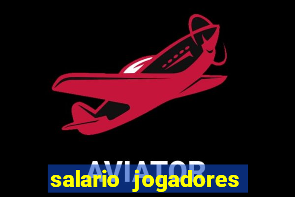 salario jogadores de volei