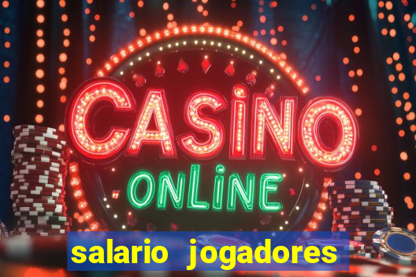 salario jogadores de volei