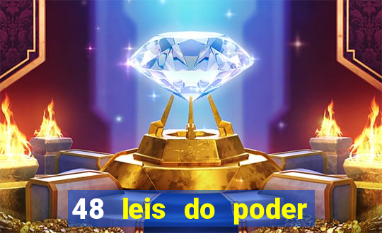 48 leis do poder livro pdf