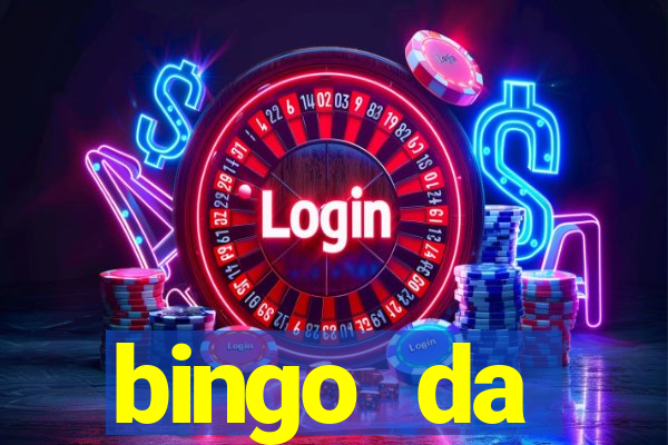 bingo da multiplica??o 6 ano