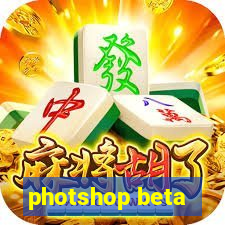 photshop beta