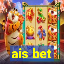 ais bet