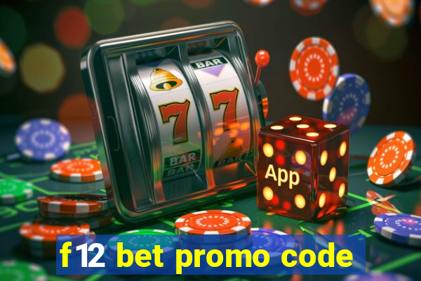 f12 bet promo code