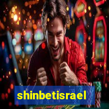 shinbetisrael