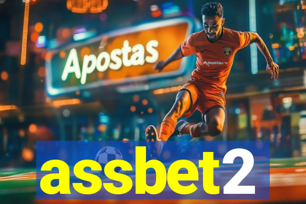 assbet2