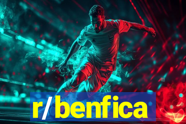 r/benfica