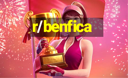 r/benfica