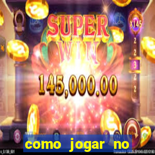 como jogar no powerball no brasil