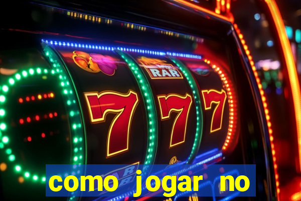 como jogar no powerball no brasil