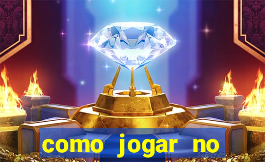 como jogar no powerball no brasil