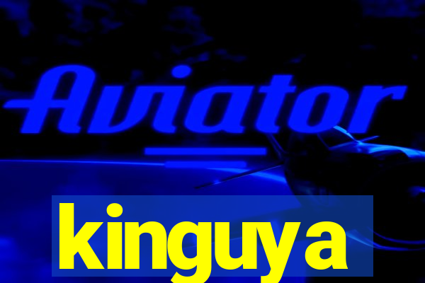 kinguya