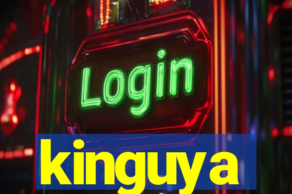 kinguya