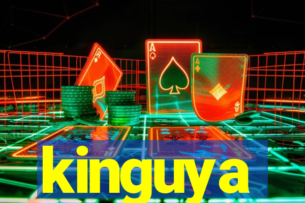 kinguya