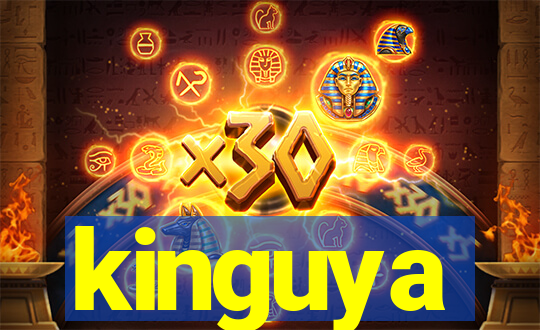 kinguya