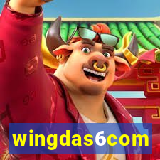 wingdas6com