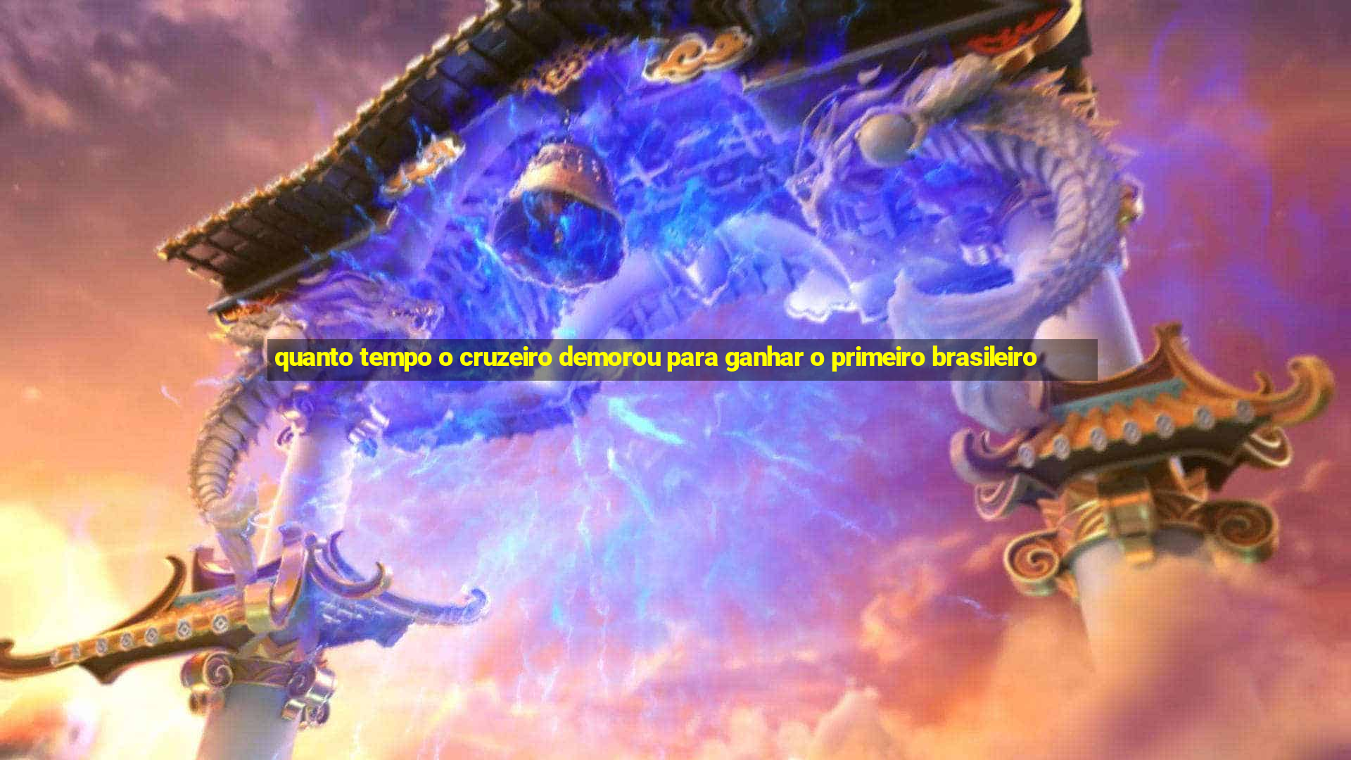 quanto tempo o cruzeiro demorou para ganhar o primeiro brasileiro