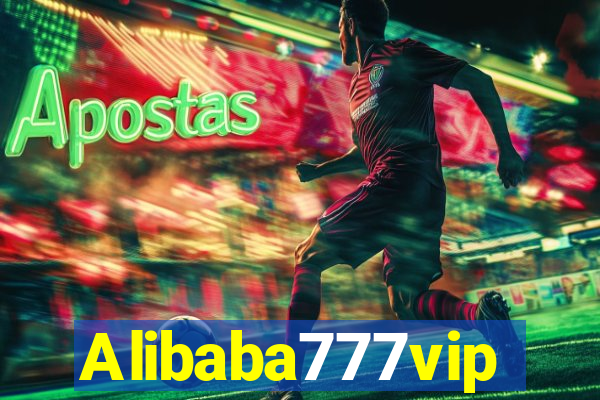 Alibaba777vip