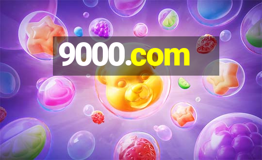 9000.com