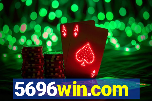 5696win.com