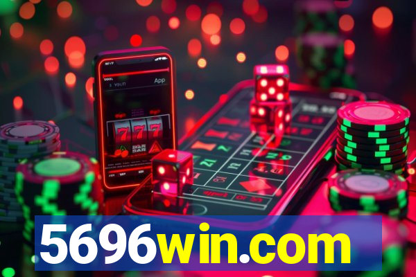 5696win.com