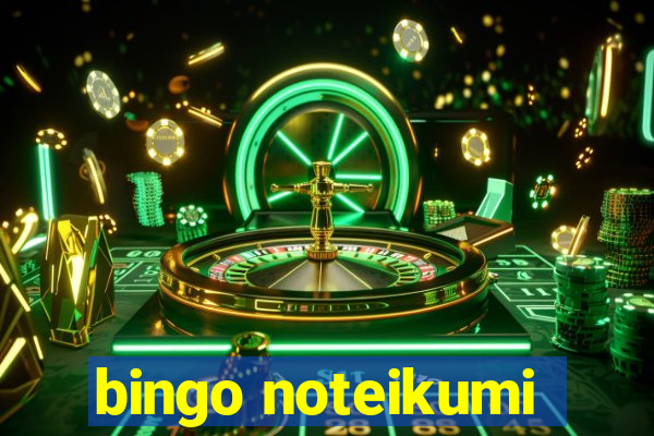 bingo noteikumi