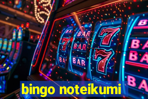 bingo noteikumi