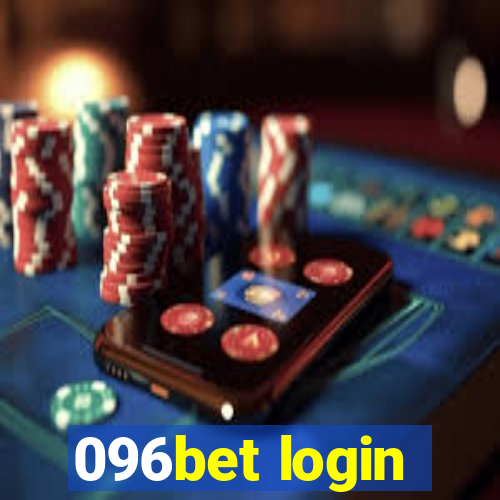 096bet login