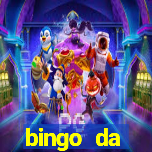 bingo da multiplica??o por 2 e 3