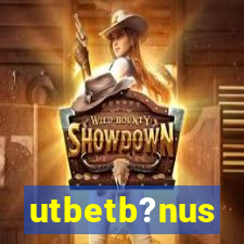 utbetb?nus